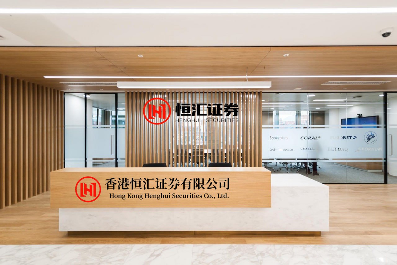 国融汇通 今日共32只个股发生大宗交易，总成交6.83亿元